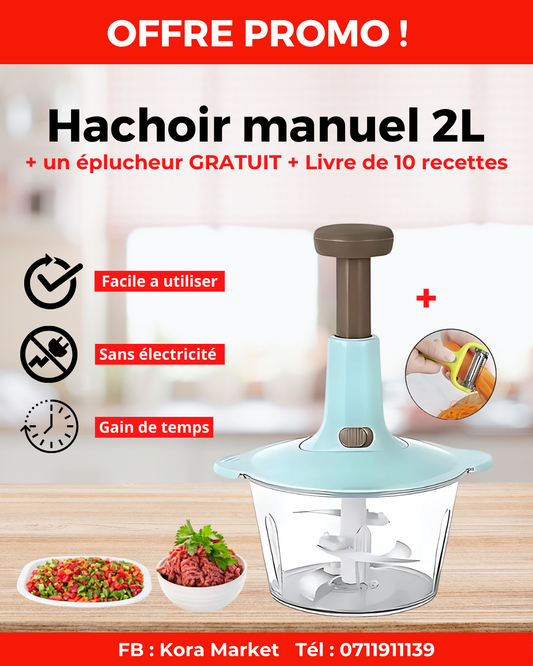 Pack Cuisine 5 en 1 - Kora Market 